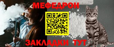 кокаин Донской