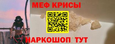 скорость Дубна