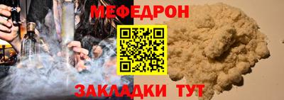 скорость Дубна