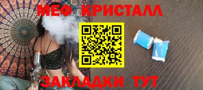 скорость Дубна