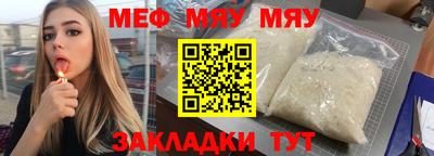 скорость Дубна
