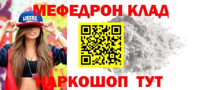 скорость Дубна
