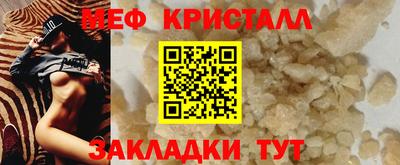 кокаин Донской