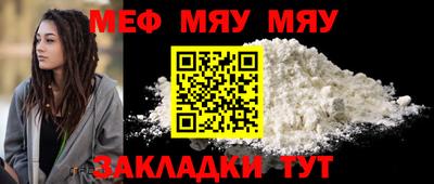 скорость Дубна