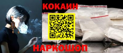 скорость Дубна
