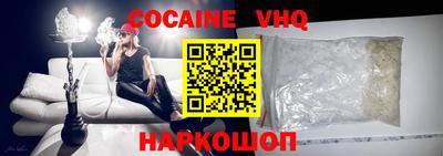 ГАЛЛЮЦИНОГЕННЫЕ ГРИБЫ Донецк