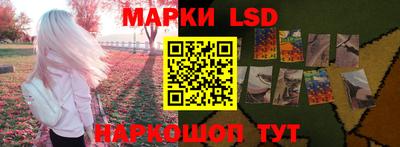 кокаин Донской