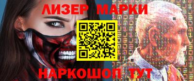 кокаин Донской