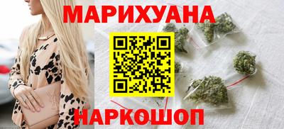 ГАЛЛЮЦИНОГЕННЫЕ ГРИБЫ Донецк
