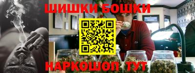 кокаин Донской