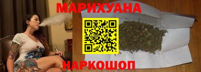кокаин Донской