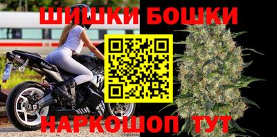 кокаин Донской