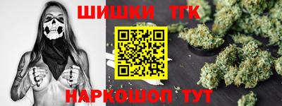 ГАЛЛЮЦИНОГЕННЫЕ ГРИБЫ Донецк