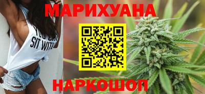 ГАЛЛЮЦИНОГЕННЫЕ ГРИБЫ Донецк