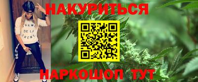ГАЛЛЮЦИНОГЕННЫЕ ГРИБЫ Донецк