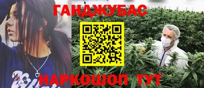 кокаин Донской