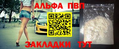скорость Дубна