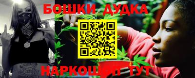 ГАЛЛЮЦИНОГЕННЫЕ ГРИБЫ Донецк