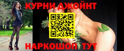 скорость Дубна