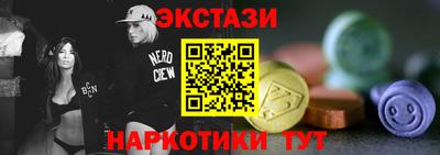 кокаин Донской