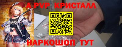 кокаин Донской