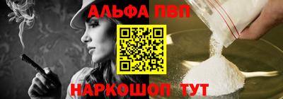 кокаин Донской
