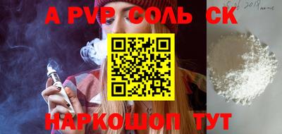 скорость Дубна