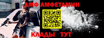 ГАЛЛЮЦИНОГЕННЫЕ ГРИБЫ Донецк