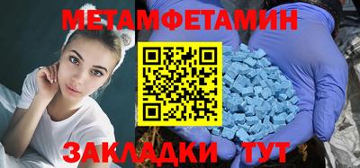скорость Дубна