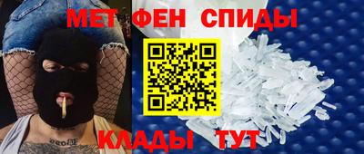 ГАЛЛЮЦИНОГЕННЫЕ ГРИБЫ Донецк
