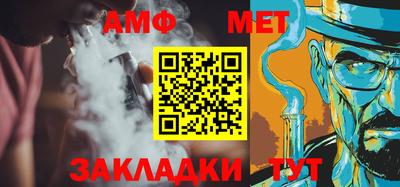 скорость Дубна