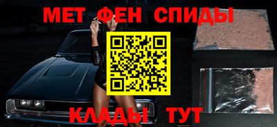 кокаин Донской