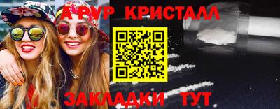 скорость Дубна