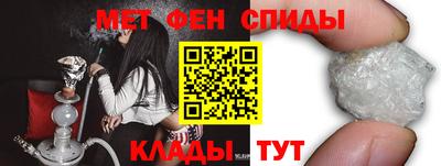 ГАЛЛЮЦИНОГЕННЫЕ ГРИБЫ Донецк