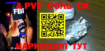 скорость Дубна