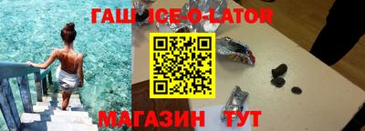 ГАЛЛЮЦИНОГЕННЫЕ ГРИБЫ Донецк