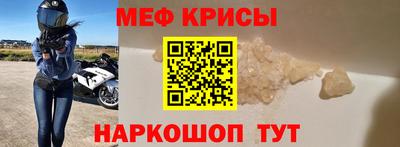 кокаин Донской