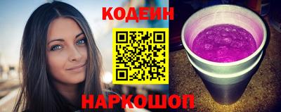 кокаин Донской